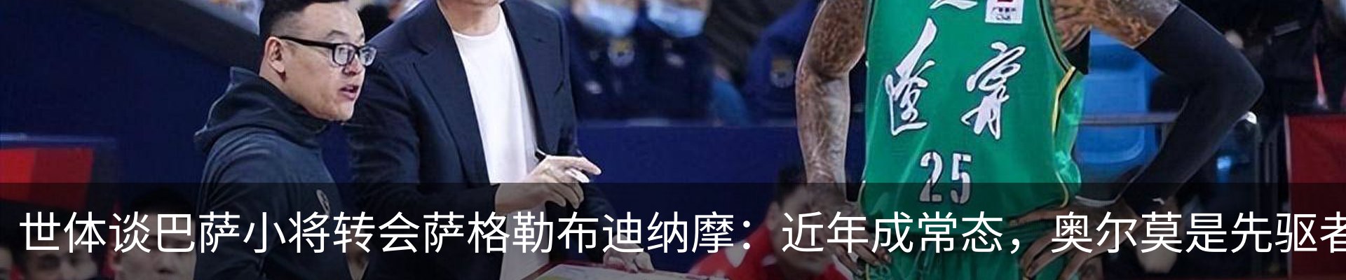 资讯中心