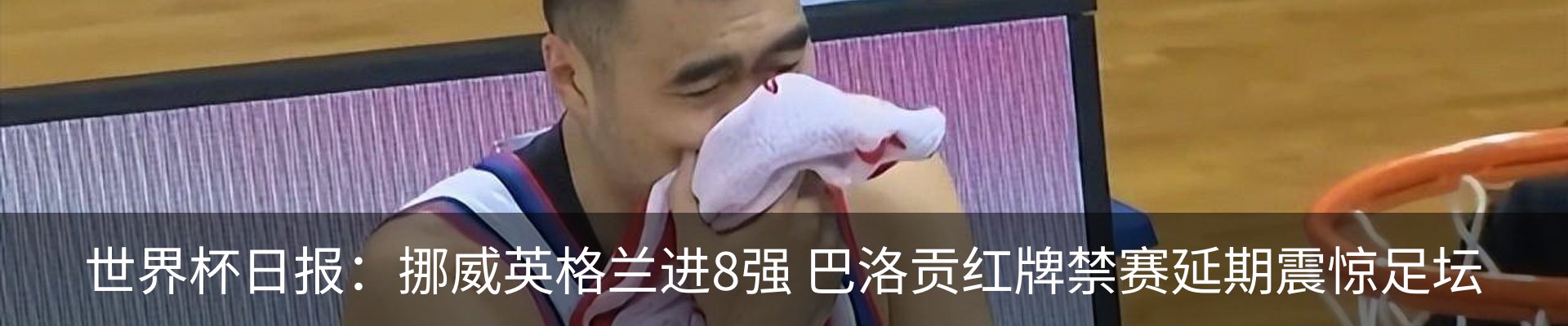 资讯中心