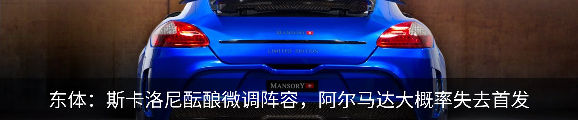 资讯中心