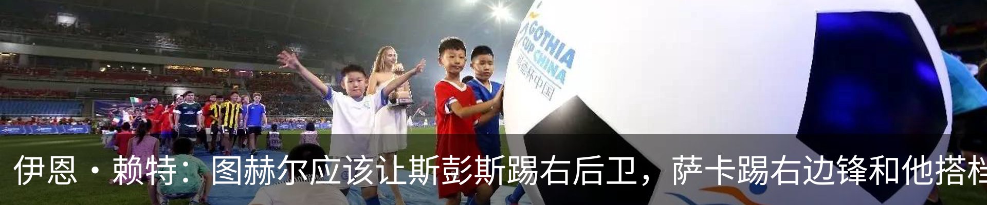 资讯中心
