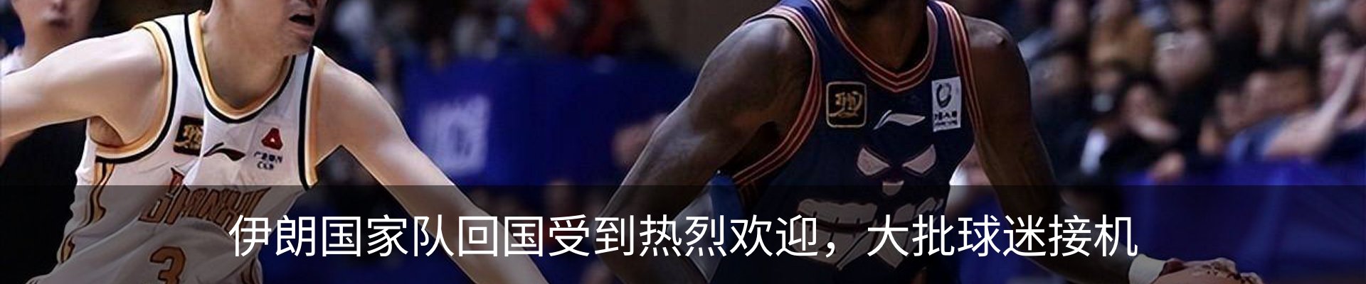 资讯中心