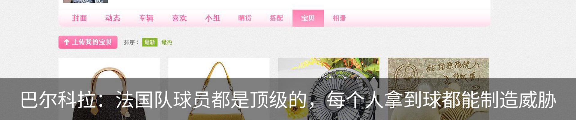 资讯中心