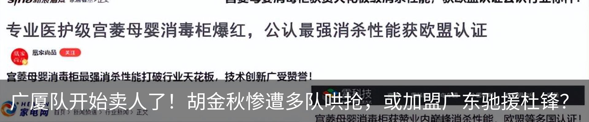 资讯中心