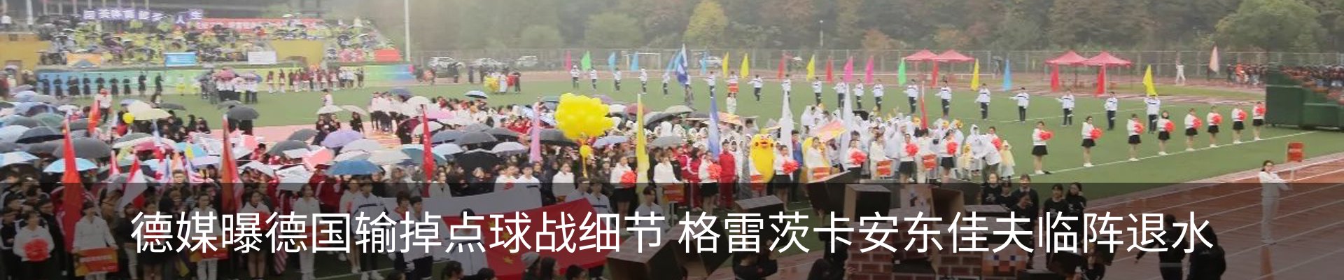 资讯中心