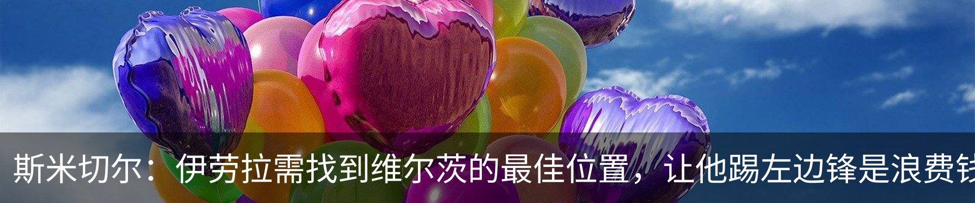 资讯中心