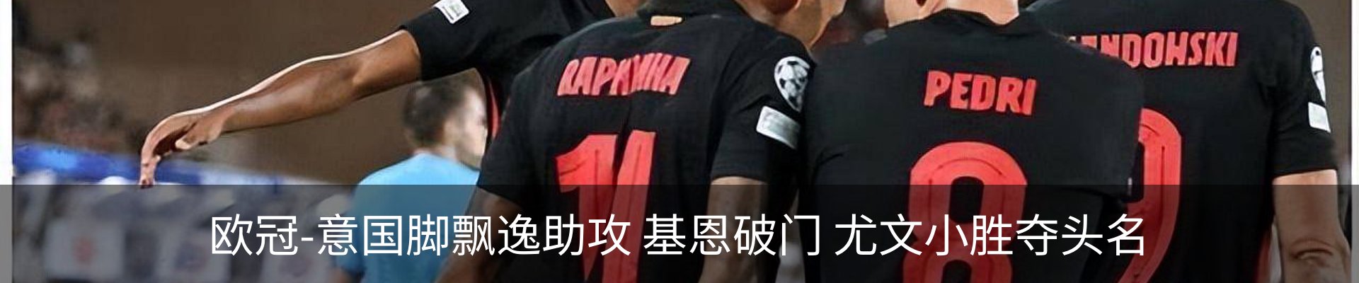 资讯中心