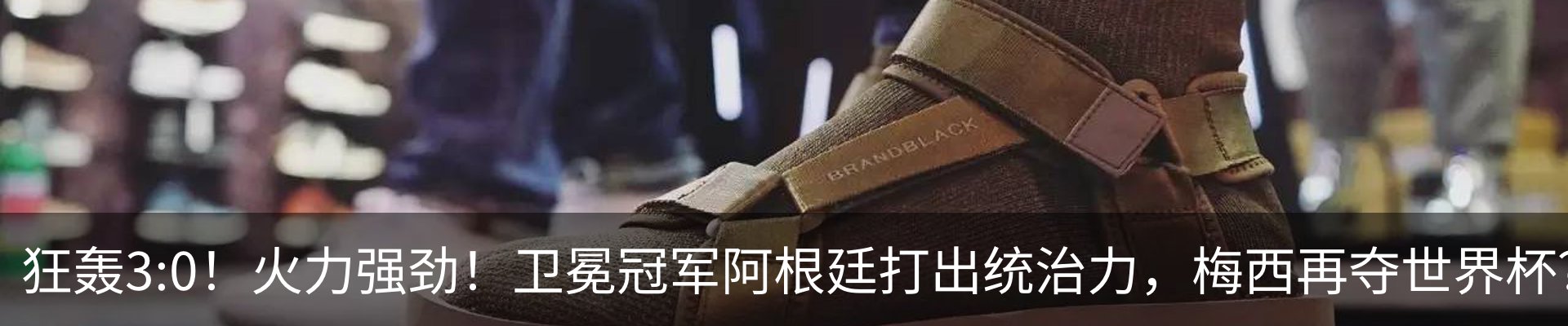 资讯中心