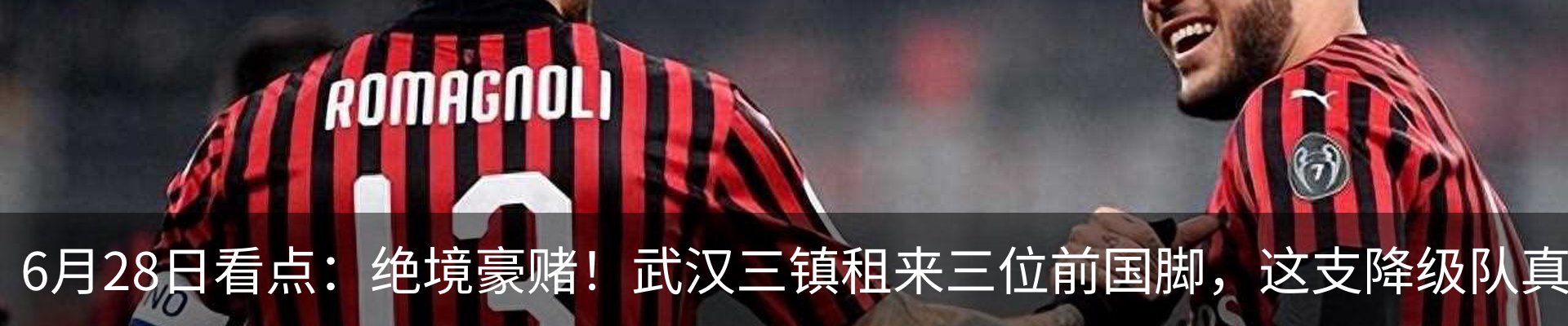 资讯中心